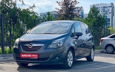 Opel Meriva, 2011 год, 651 000 рублей, 1 фотография