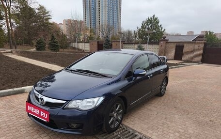 Honda Civic VIII, 2009 год, 800 000 рублей, 3 фотография