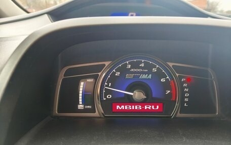 Honda Civic VIII, 2009 год, 800 000 рублей, 23 фотография