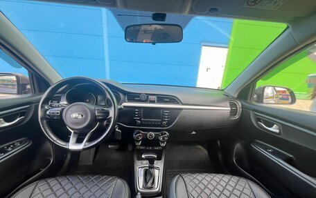 KIA Rio IV, 2020 год, 1 320 000 рублей, 13 фотография