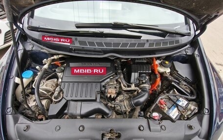 Honda Civic VIII, 2009 год, 800 000 рублей, 25 фотография