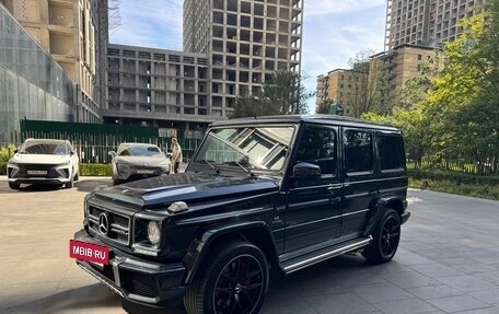 Mercedes-Benz G-Класс AMG, 2017 год, 10 250 000 рублей, 3 фотография