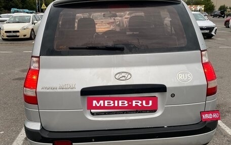 Hyundai Matrix I рестайлинг, 2006 год, 550 000 рублей, 3 фотография