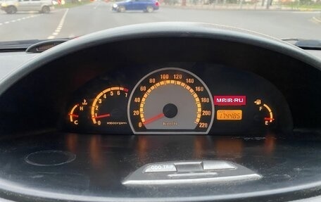 Hyundai Matrix I рестайлинг, 2006 год, 550 000 рублей, 16 фотография