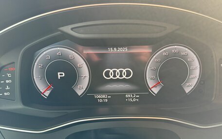 Audi A6, 2019 год, 3 900 000 рублей, 11 фотография