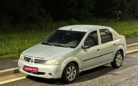 Renault Logan I, 2006 год, 170 000 рублей, 1 фотография