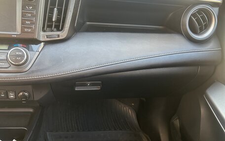 Toyota RAV4, 2019 год, 2 650 000 рублей, 9 фотография