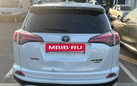 Toyota RAV4, 2019 год, 2 650 000 рублей, 6 фотография