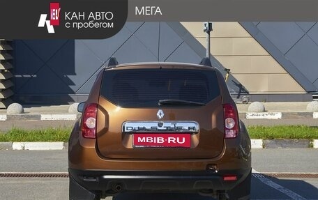 Renault Duster I рестайлинг, 2012 год, 687 000 рублей, 4 фотография