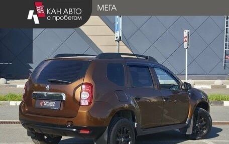 Renault Duster I рестайлинг, 2012 год, 687 000 рублей, 2 фотография