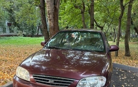 KIA Spectra II (LD), 2009 год, 260 000 рублей, 1 фотография