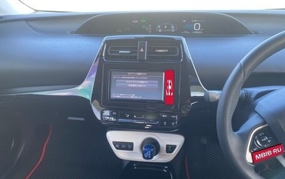 Toyota Prius IV XW50, 2018 год, 1 700 000 рублей, 1 фотография