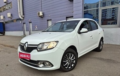 Renault Logan II, 2016 год, 700 000 рублей, 1 фотография