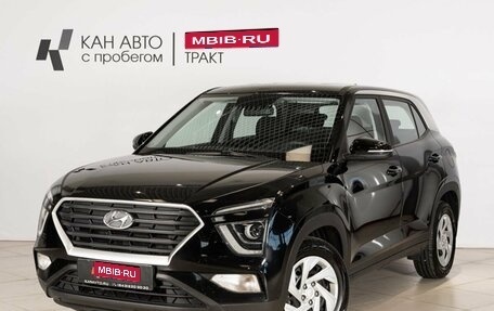 Hyundai Creta, 2022 год, 2 145 500 рублей, 1 фотография