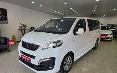 Peugeot Traveller I, 2018 год, 1 950 000 рублей, 1 фотография