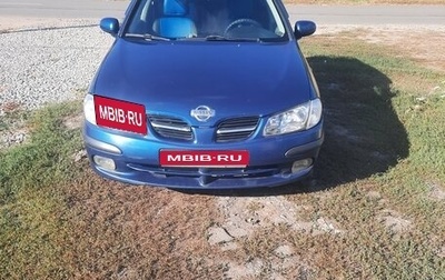 Nissan Almera, 2000 год, 300 000 рублей, 1 фотография