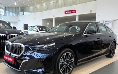 BMW 5 серия, 2025 год, 8 800 000 рублей, 1 фотография