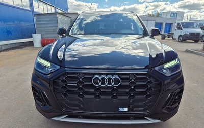Audi Q5, 2023 год, 4 620 000 рублей, 1 фотография