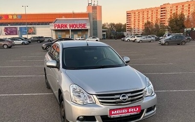 Nissan Almera, 2015 год, 700 000 рублей, 1 фотография