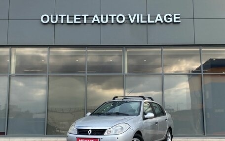 Renault Symbol, 2008 год, 359 000 рублей, 1 фотография