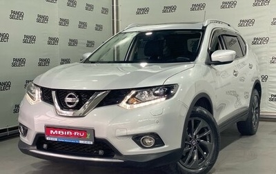 Nissan X-Trail, 2015 год, 1 750 000 рублей, 1 фотография
