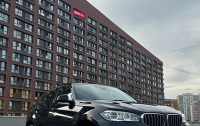 BMW X6, 2016 год, 3 600 000 рублей, 1 фотография