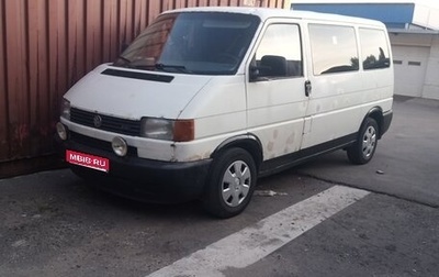 Volkswagen Transporter T4, 1993 год, 350 000 рублей, 1 фотография