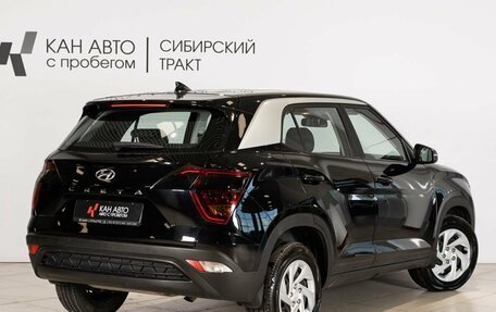 Hyundai Creta, 2022 год, 2 145 500 рублей, 2 фотография