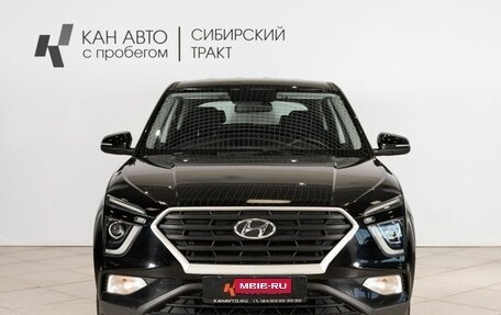 Hyundai Creta, 2022 год, 2 145 500 рублей, 10 фотография
