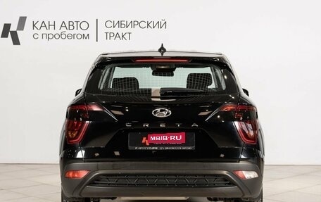 Hyundai Creta, 2022 год, 2 145 500 рублей, 11 фотография