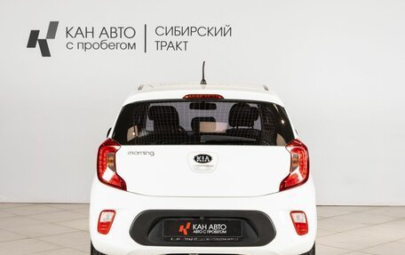 KIA Morning III, 2017 год, 1 330 200 рублей, 11 фотография