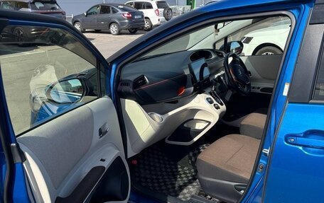 Toyota Sienta II, 2017 год, 1 470 000 рублей, 10 фотография
