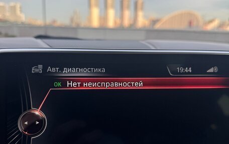 BMW X6, 2016 год, 3 600 000 рублей, 10 фотография