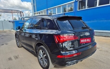 Audi Q5, 2023 год, 4 620 000 рублей, 11 фотография