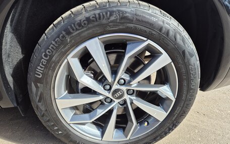 Audi Q5, 2023 год, 4 620 000 рублей, 13 фотография
