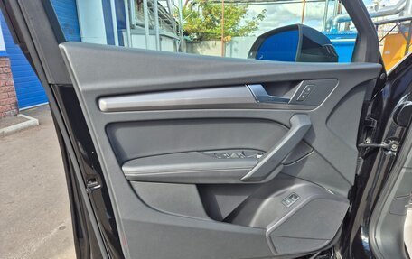 Audi Q5, 2023 год, 4 620 000 рублей, 21 фотография