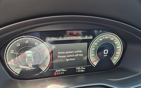 Audi Q5, 2023 год, 4 620 000 рублей, 22 фотография
