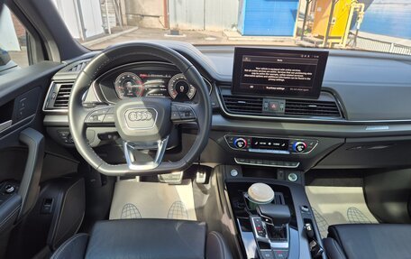 Audi Q5, 2023 год, 4 620 000 рублей, 18 фотография