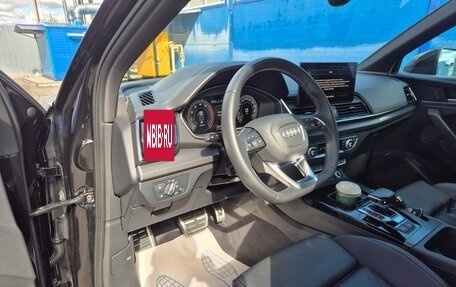 Audi Q5, 2023 год, 4 620 000 рублей, 19 фотография