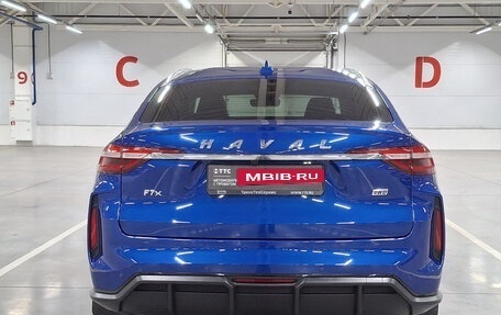 Haval F7x I, 2023 год, 1 970 000 рублей, 10 фотография