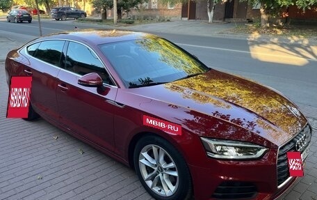 Audi A5, 2017 год, 3 300 000 рублей, 5 фотография