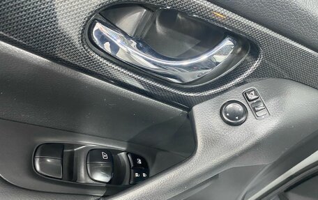 Nissan X-Trail, 2015 год, 1 750 000 рублей, 14 фотография