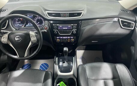 Nissan X-Trail, 2015 год, 1 750 000 рублей, 22 фотография