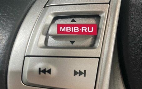 Nissan X-Trail, 2015 год, 1 750 000 рублей, 19 фотография