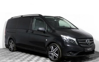 Mercedes-Benz Vito, 2021 год, 4 999 000 рублей, 1 фотография