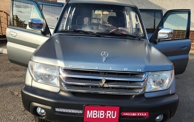 Mitsubishi Pajero iO, 2004 год, 850 000 рублей, 1 фотография