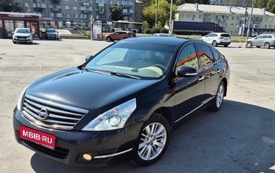 Nissan Teana, 2013 год, 1 450 000 рублей, 1 фотография