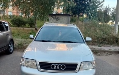 Audi A6, 1998 год, 630 000 рублей, 1 фотография