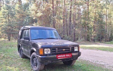 Land Rover Discovery III, 1991 год, 350 000 рублей, 11 фотография