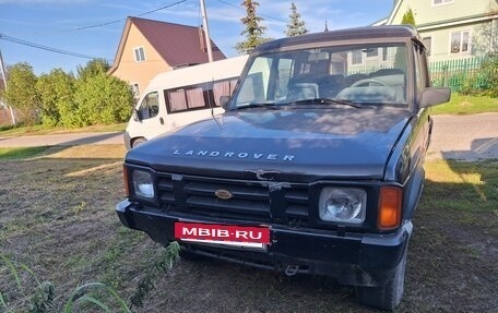 Land Rover Discovery III, 1991 год, 350 000 рублей, 2 фотография